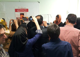 کنگره ترومو 2013